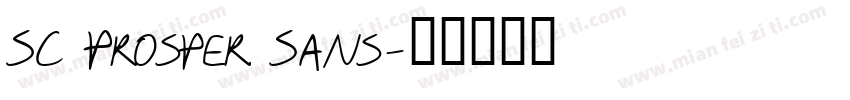 SC Prosper Sans字体转换